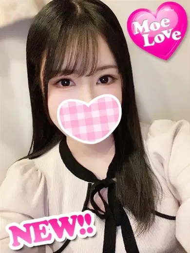 ひめな