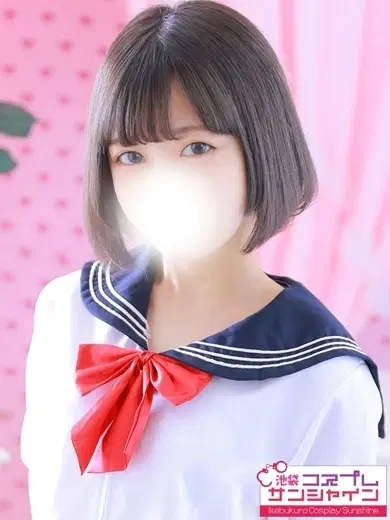 なな