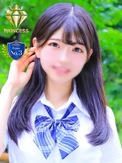 とき