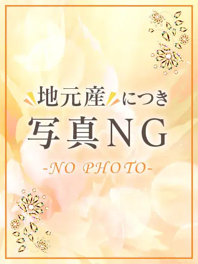 すずか