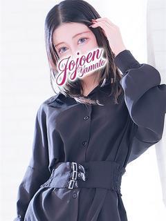 稀沙羅