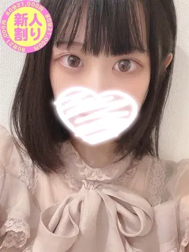 ひよ
