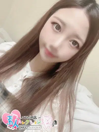えな