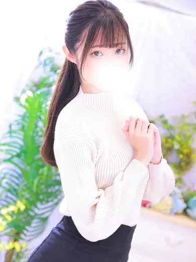 はる