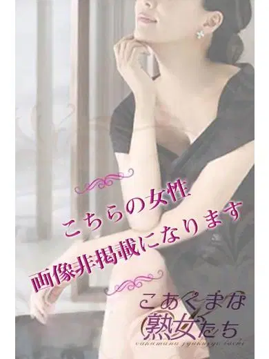 蒼井優香
