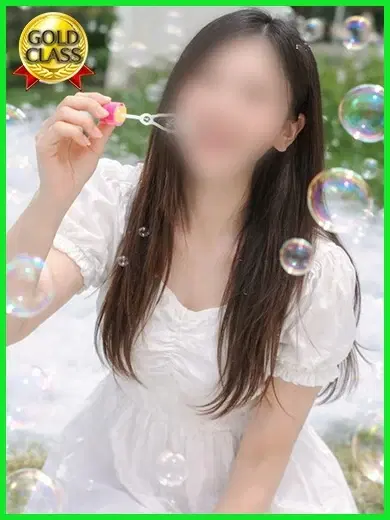 ふう