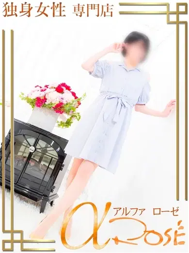 工藤ちか