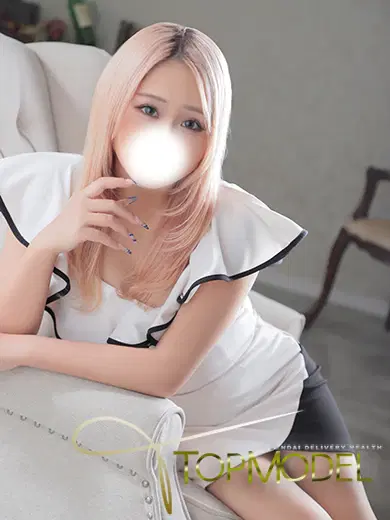 りお