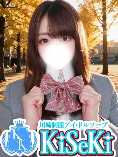 かんな