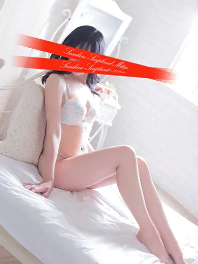 森下このみ