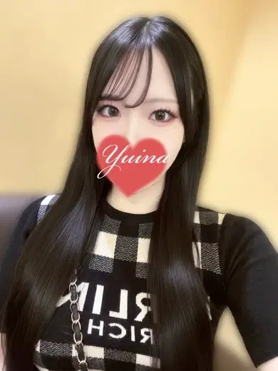 ゆいな