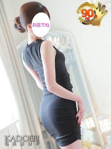 霞