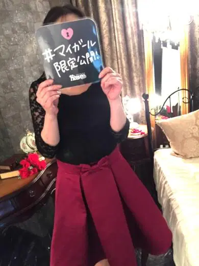 めい