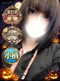 ゆりあ