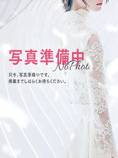 みか