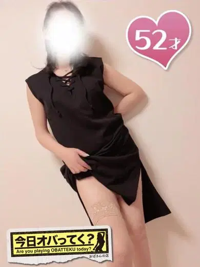 薫