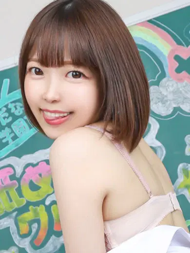 そらね