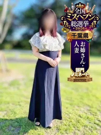 南野あきら