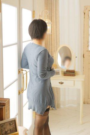 はるな