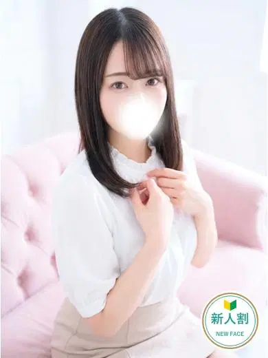 にこ