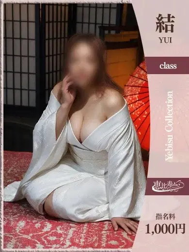 るみか