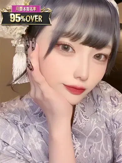 しずく