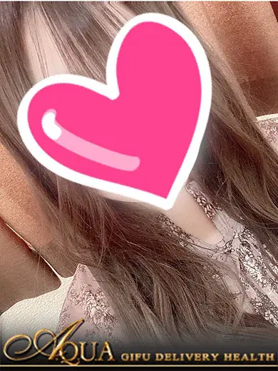 うるは