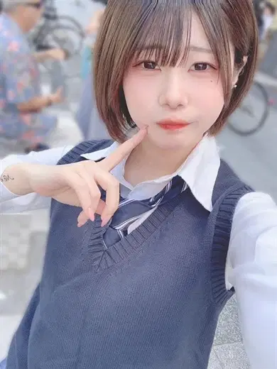 このは