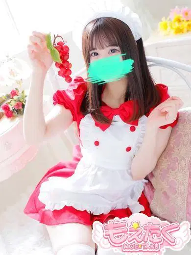 あむ