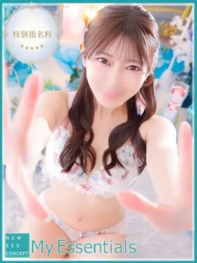 みゆ