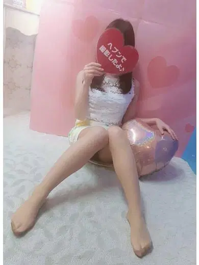 まお