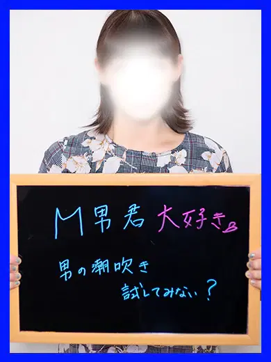 かこ