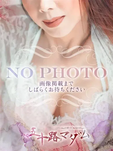 渚かれん