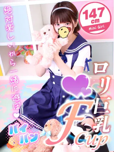 れい
