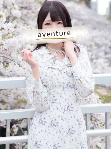 優香