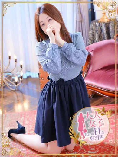 町田京子