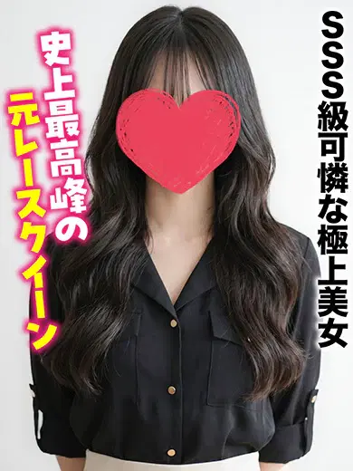 ゆずは