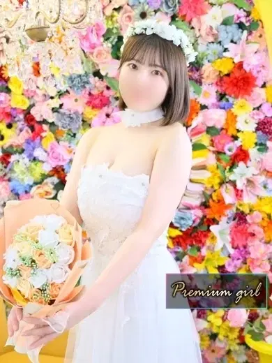 あおい