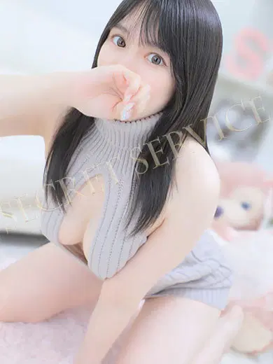 もも
