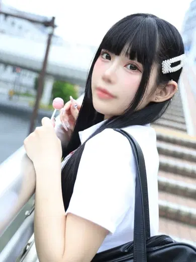 あいな