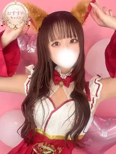 さゆり