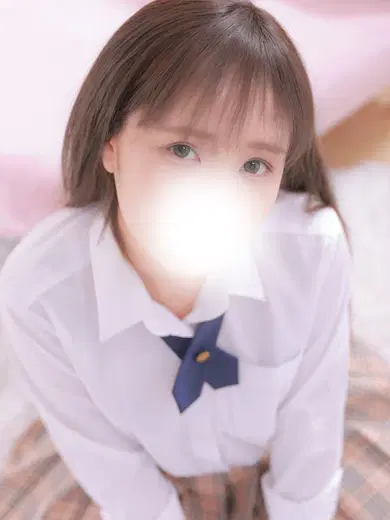 せな
