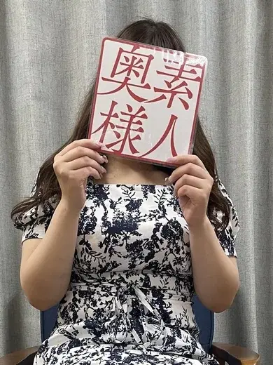 いずみ