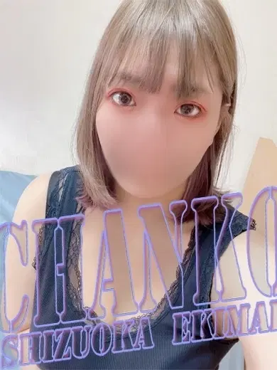 きら