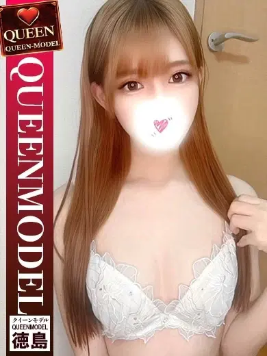 ひかり