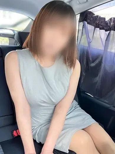 和花