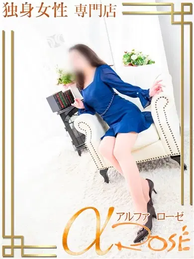 皆川京香
