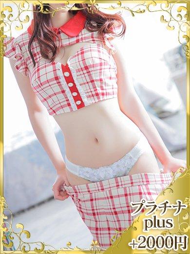 のん