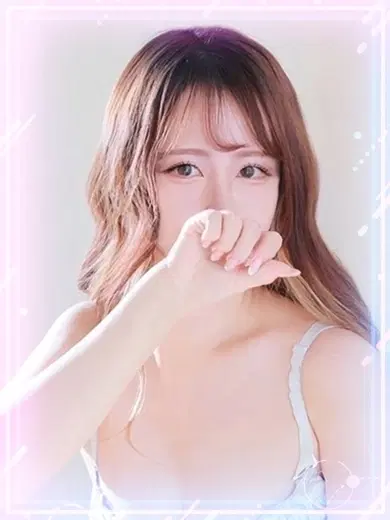 しほ