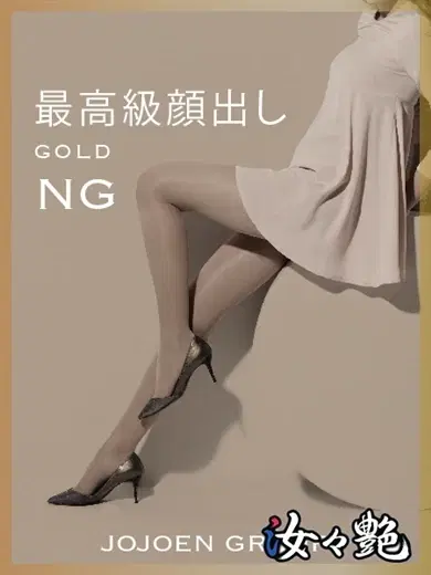 松井しのぶ